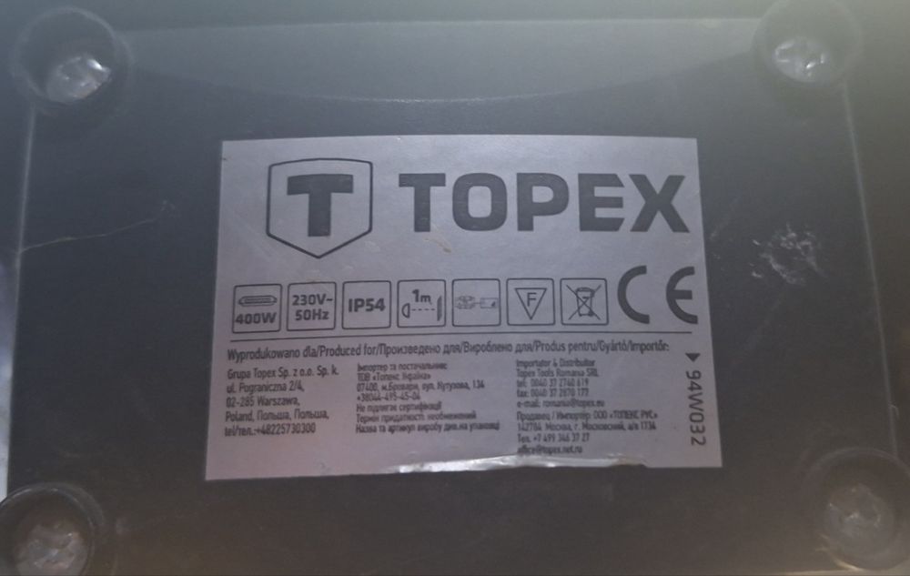 Джерело Безперебійного Живлення (ДБЖ) Eaton 9130 3000VA / 2700W