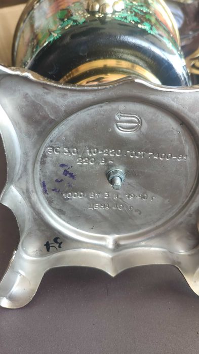 Електро самовар в отличном состоянии