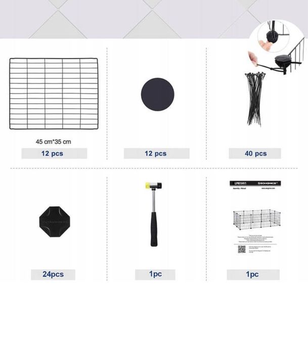 Продам Больер б/у