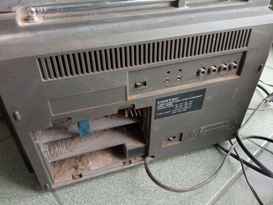 Музыкальный центр contec 8832 BL