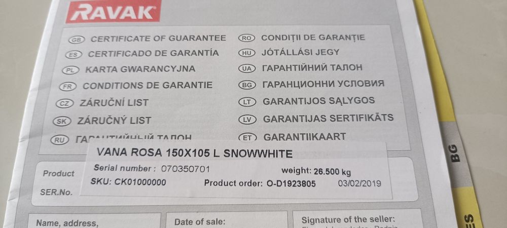 НОВА , ЗАПАКОВАНА Ванна "ліва" Ravak rosa 1 150x105 L