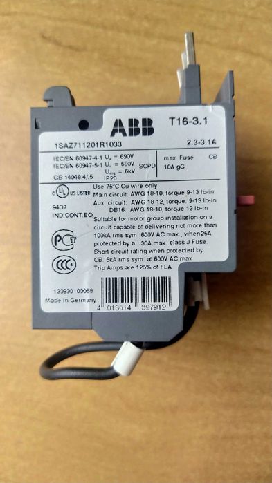 Тепловое реле ABB T16-3.1, 2,30...3,10А (1SAZ711201R1033)