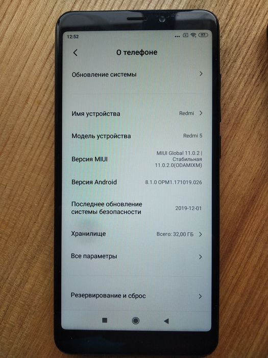 Xiaomi redmi 5 (3/32)