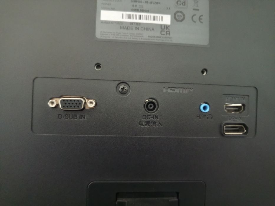 Monitor LG uszkodzony