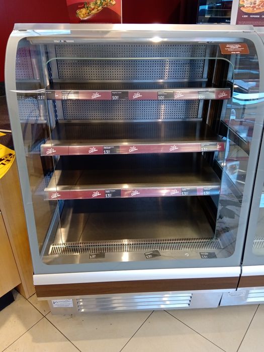 Sprzedam chłodziarki przeszklone + 5"C