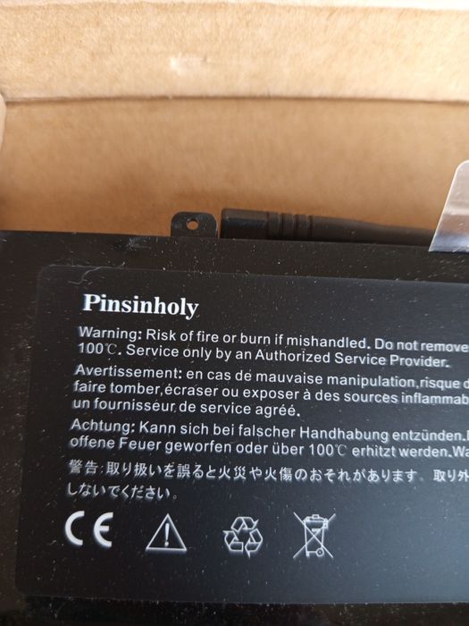 Bateria do Apple MacBook pro 13