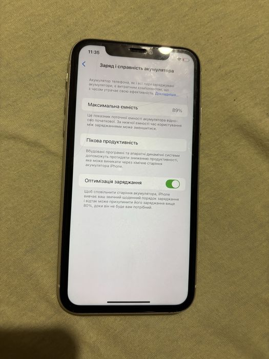 Продам Айфон 11.64