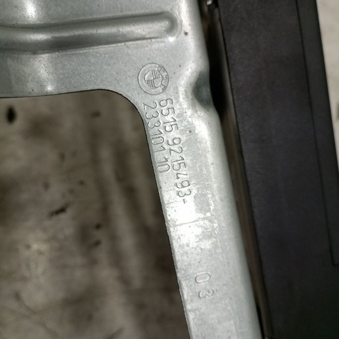 Módulo de controlo de telefone - BMW 5 Touring (F11) | 09 - 17