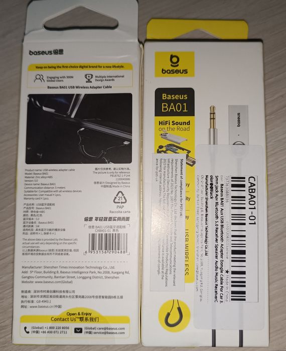 Baseus Bluetooth AUX адаптер