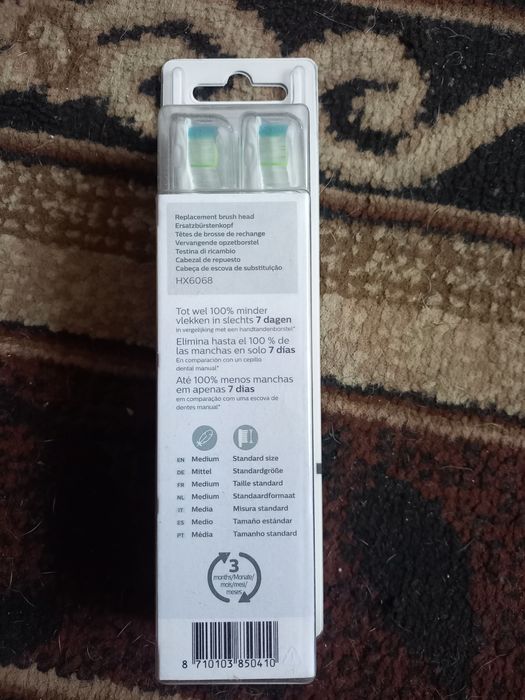 Końcówki od szczoteczek
