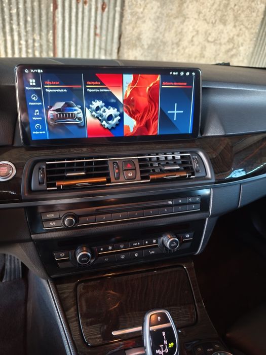 Vendo BMW 530d.pac M