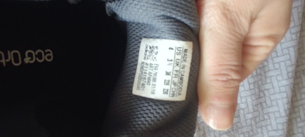 Кросівки-туфлі Adidas на хлопчика 36p.