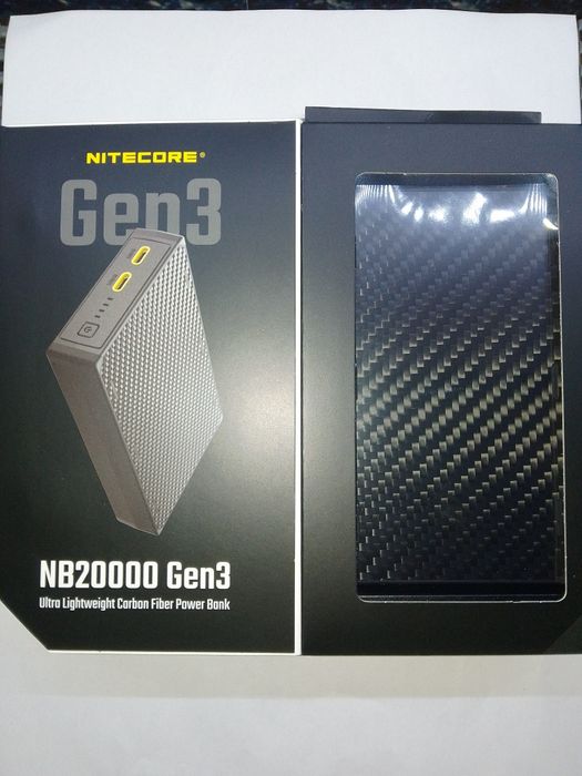 Power Bank Nitecore NB20000 GEN3