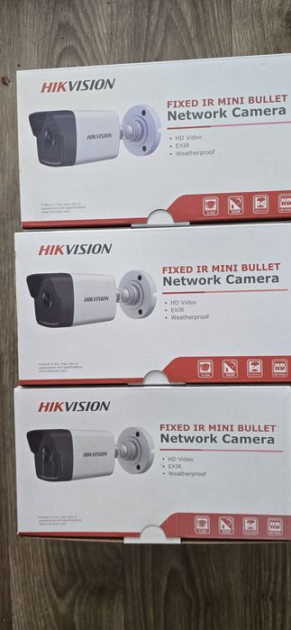 IP-камера відеоспостереження HIKVISION DS-2CD1021-I(D)