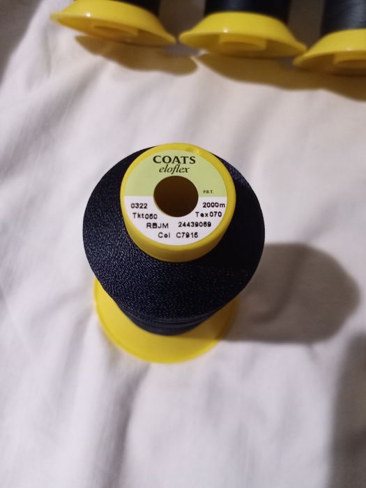 Швейные нитки для трикотажа, стрейча N 50. Coats elaflex, epic, AMANN.