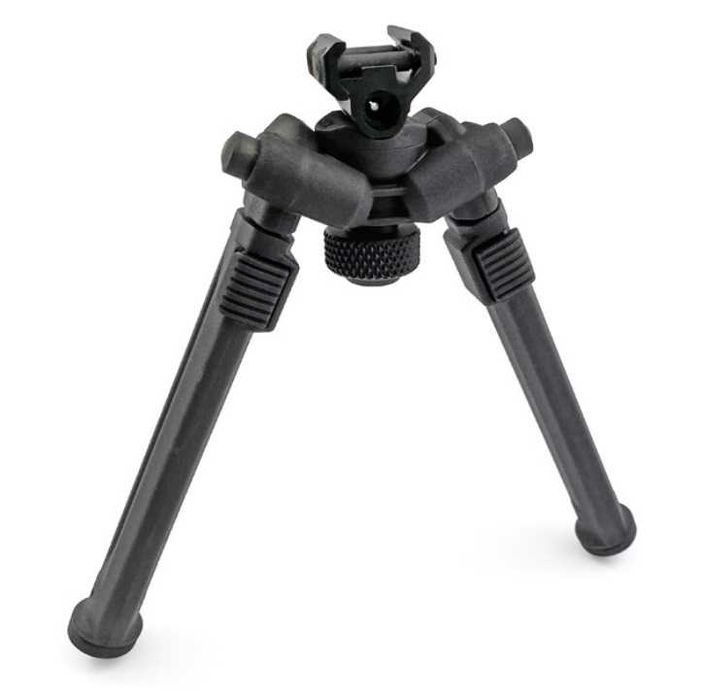 Сошки Magpul Bipod Picatinny
