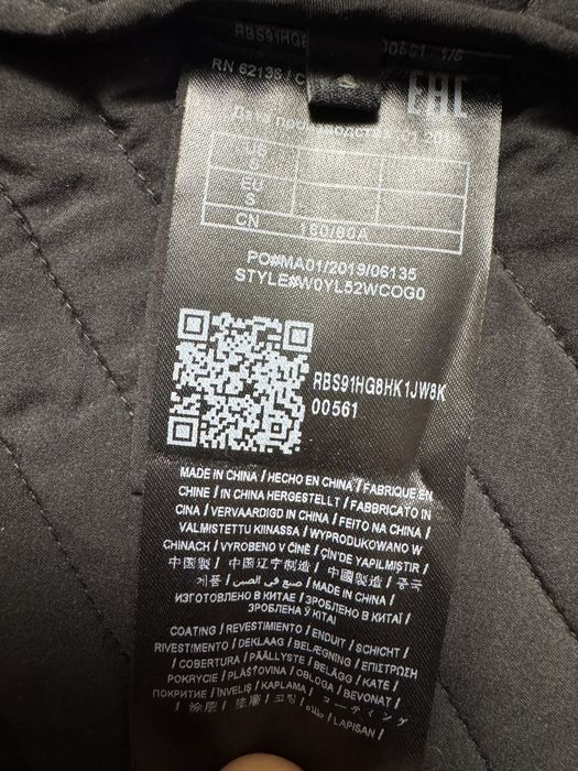 Жіноча весняна куртка фірмова Guess (стан нової) розмір S