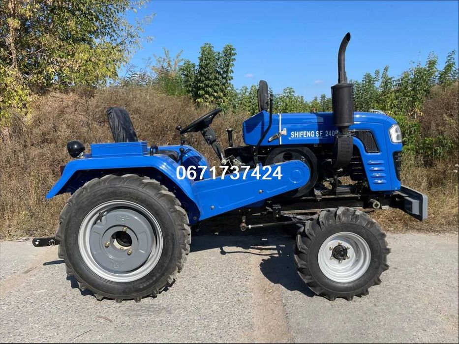 МиниТрактор Shifeng(DW) 240 B 24кс.БЕЗКОШТОВНО доставимо по Україні!