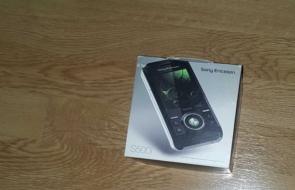 В коллекцию Сони