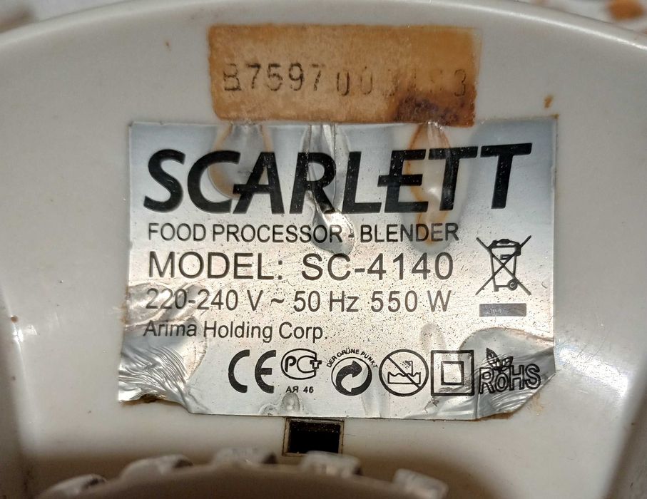 Блендер SCARLETT SC-4140