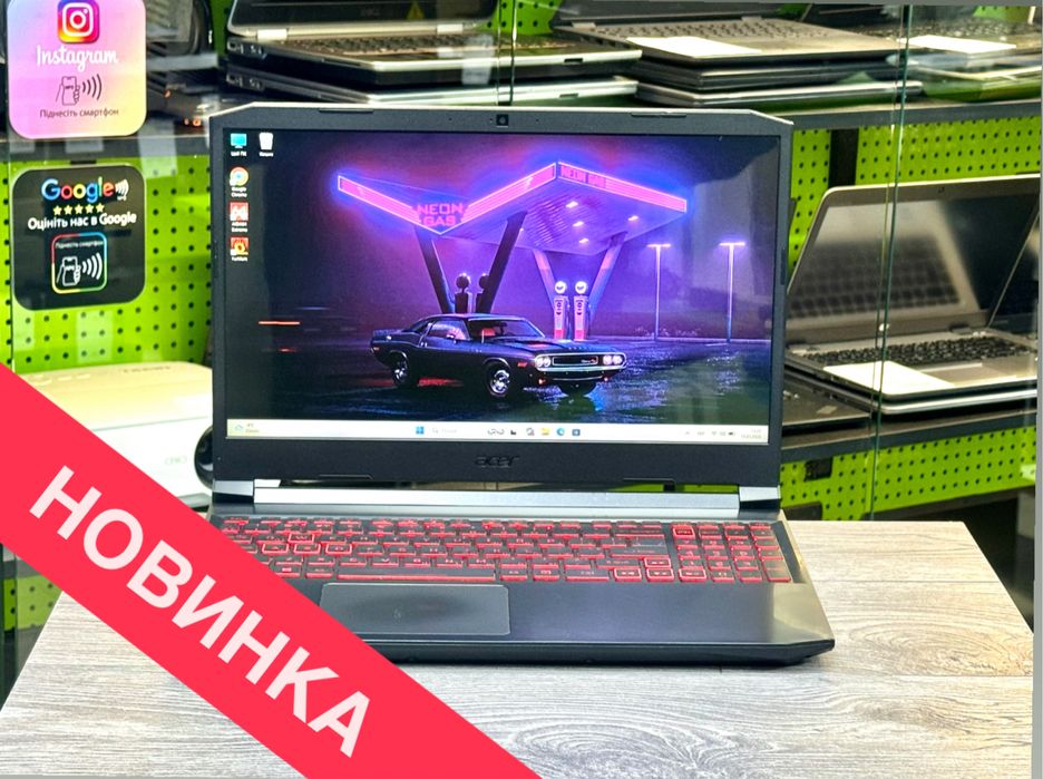 НОВЕ НАДХОДЖЕННЯ! Ігровий Acer Nitro AN515-56 / Core i7-11370H / 3050