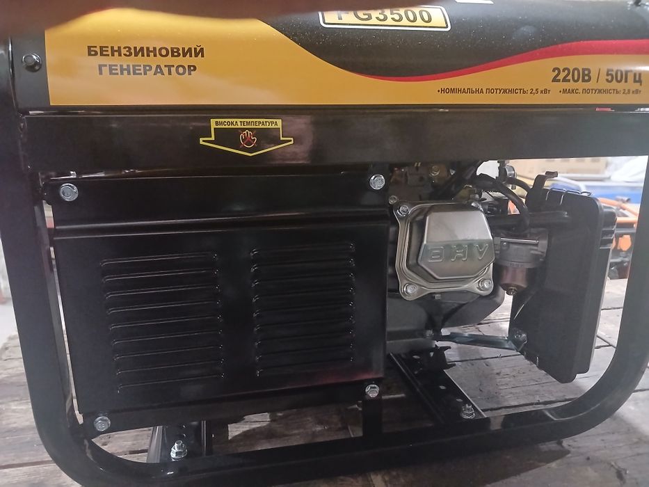 Продам новый бензогенератор.
