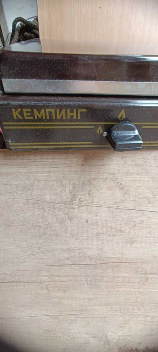 Портативная газ. плита