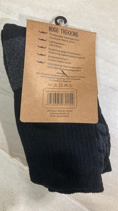 Носки тактические зимние, термоноски цена за 2 пары