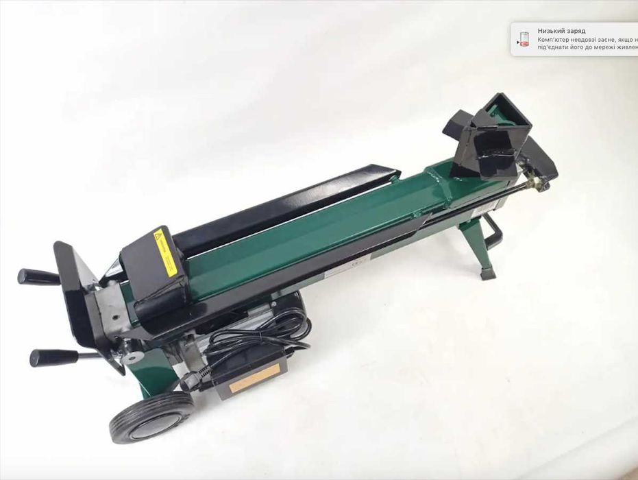 БЕЗКОШТОВНА ДОСТАВКА Дровокол 9 тонн гідравлічний електричний