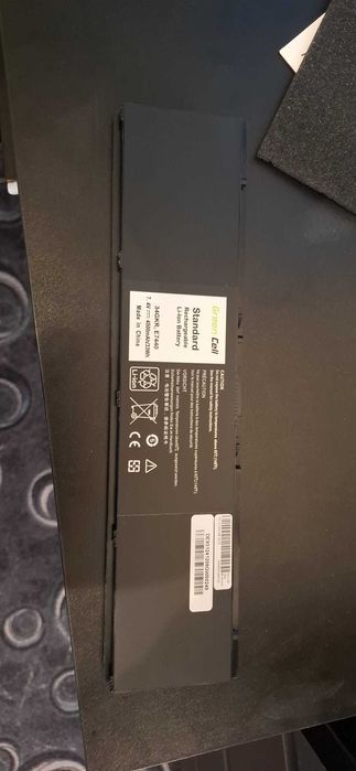 Bateria do laptopa  Dell Latitude E7440 TANIO