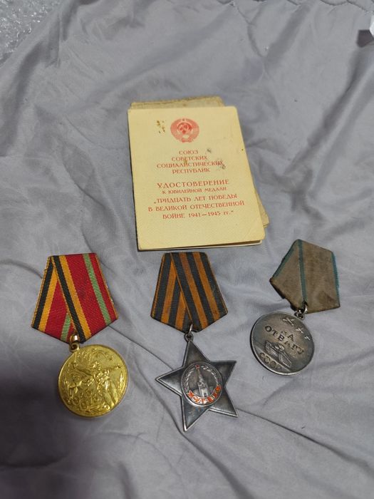 Продам медалі ссср