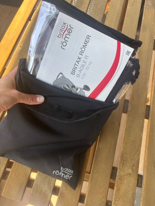 Wózek spacerowy Britax Römer B-Agile R