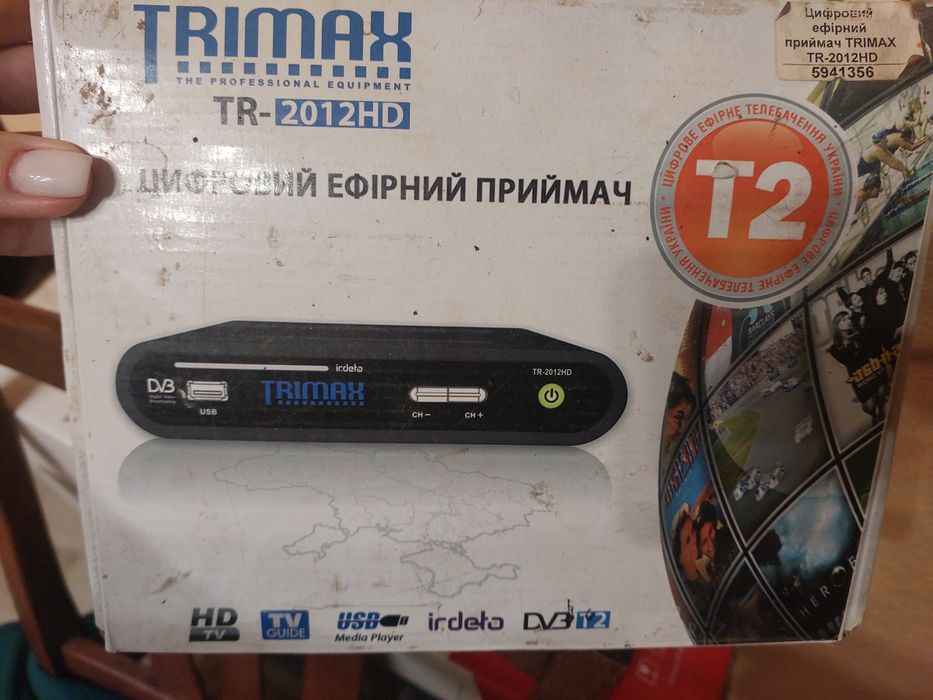 Телевізор Шарп 32 діагональ 2022 р.