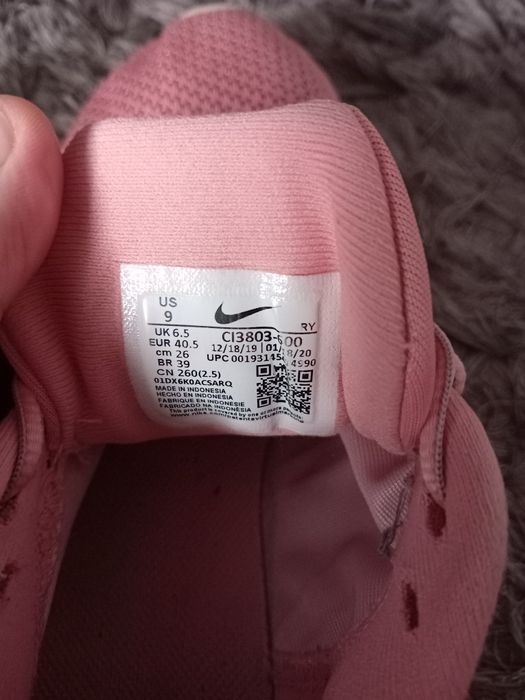 Buty adidasy Nike damskie roz.40 pudrowy roż