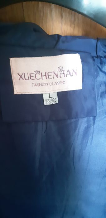 Пальто зимнее р.165.