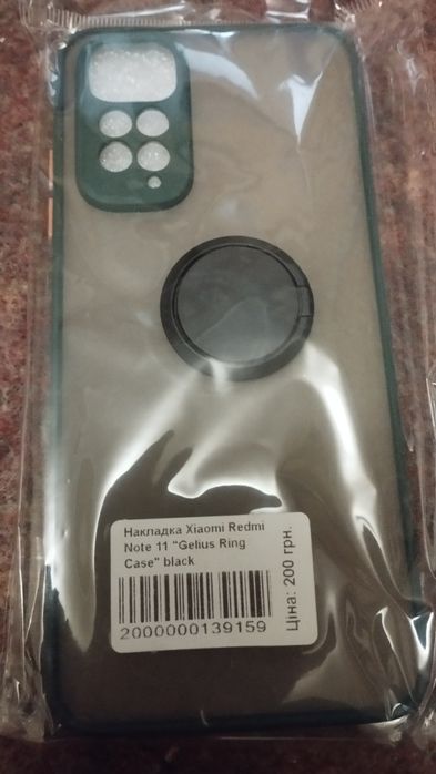 РАСПРОДАЖА Защитных чехлов с кольцом на телефон xiaomi  note 11