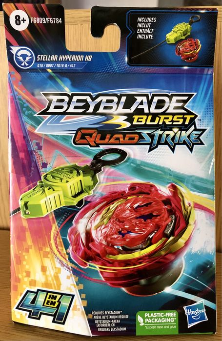 Beyblade Vermelho / Burst QuadStrike (*NOVO)
