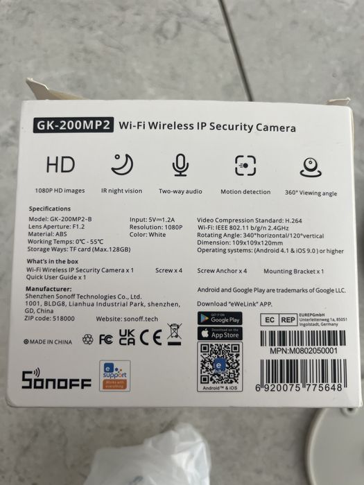 Kamera wifi Sonoff GK-200MP2-B bezprzewodowa
