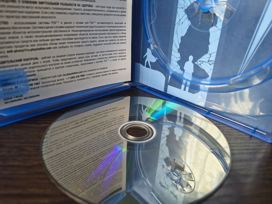 Avengers  диск (для PS4,PS5)