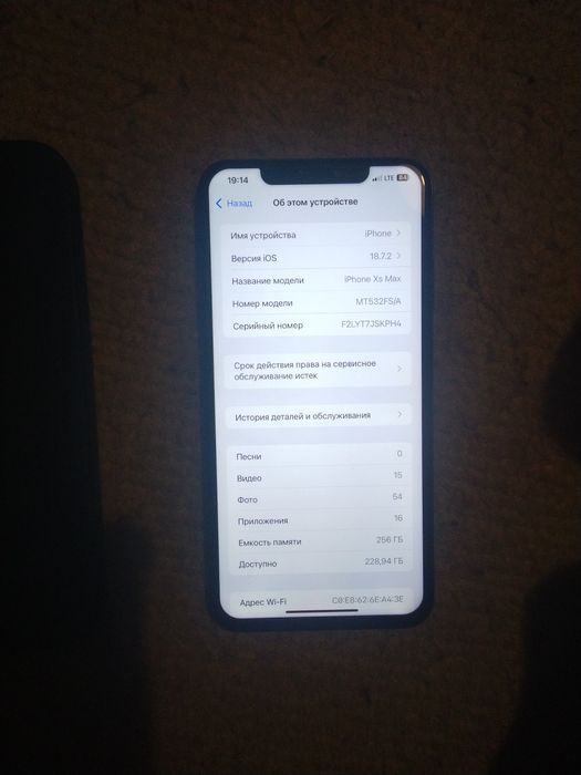 iPhone xs max на 256 Гб в рабочем состоянии
