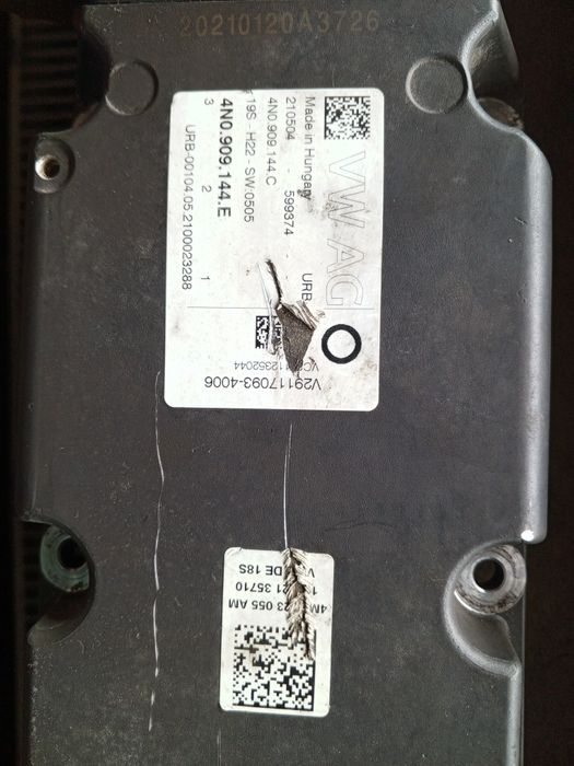 Плата керування керма