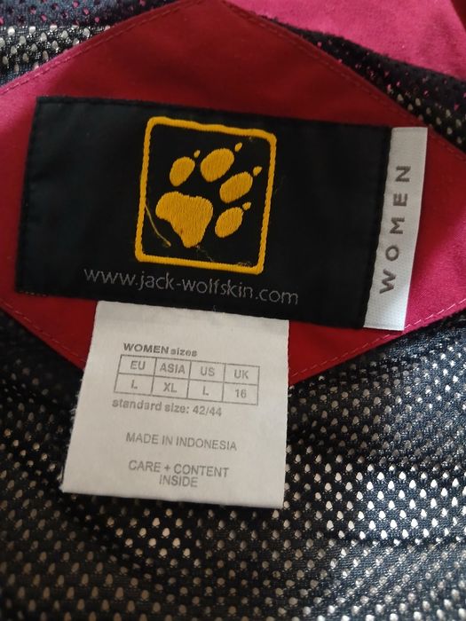 Куртка Jack Wolfskin