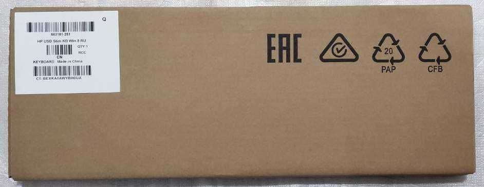 Продам новые клавиатуры USB НР  и  мышки USB DELL, НР