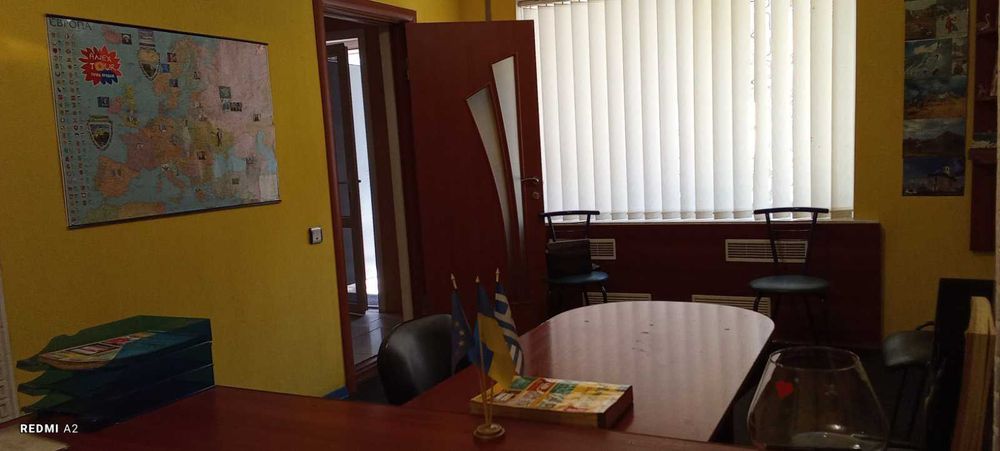 Продам офісне приміщення