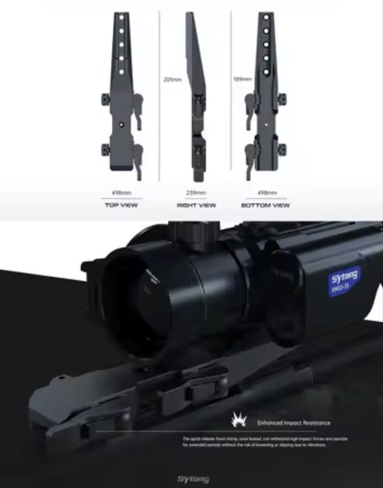 Швидкозйомний кронштейн для прицілів Sytong