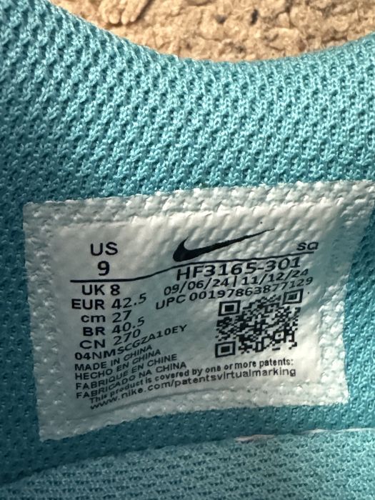 Nike field retro