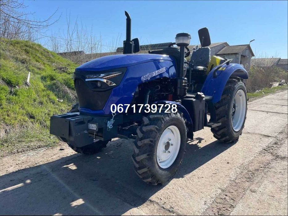 Трактор Файтер Т-404 RD Реверс40ксБЕЗКОШТОВНАдоставка на вашу Адресу!