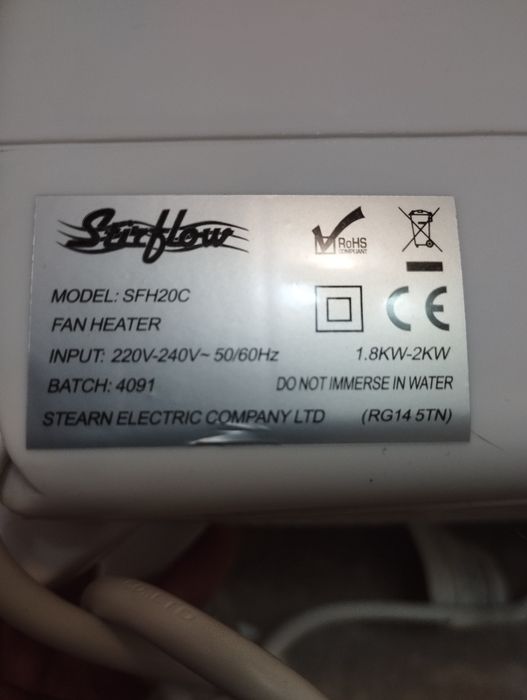 Тепловентилятор Sitaflow Fan Heater 2 кВт