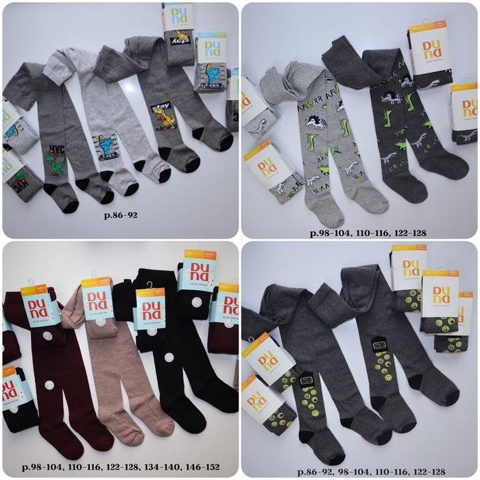 Дитячі демісезонні колготи Дюна р.86-92, 98-104, 110-116, 122-128 в на