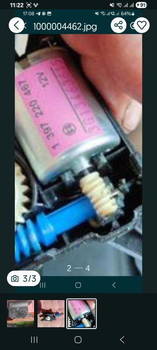 Моторчик до пічки октавія а5